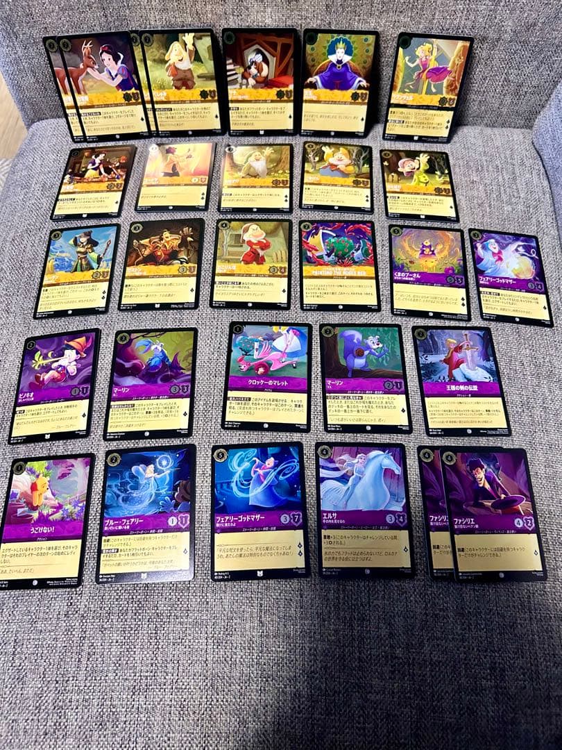 早い者勝ち ロルカナ フラットボーンの渾沌 まとめ売り デッキパーツ 激安