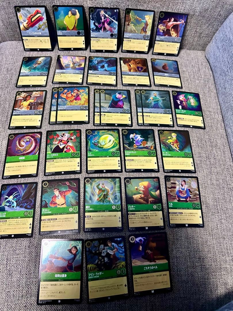 早い者勝ち ロルカナ フラットボーンの渾沌 まとめ売り デッキパーツ 激安