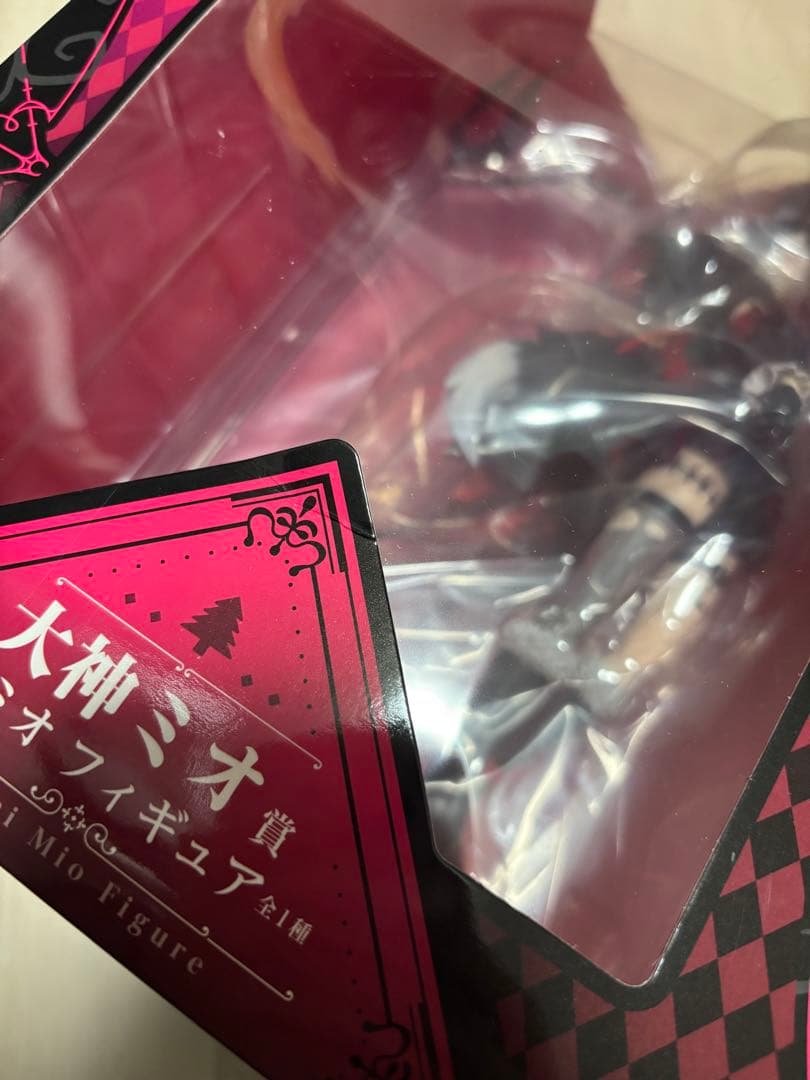 hololive 一番くじ 大神ミオ賞 フィギュア