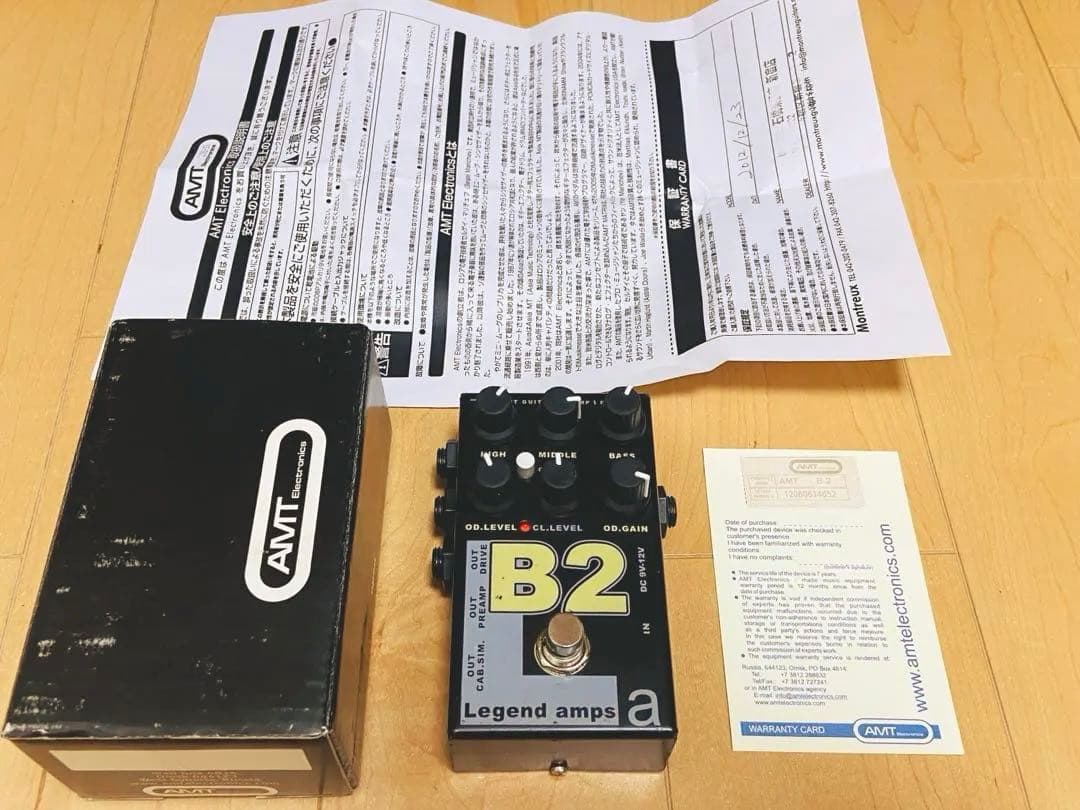 ファッションホビー・楽器・アート - AMT Legend amps B2 Bogner