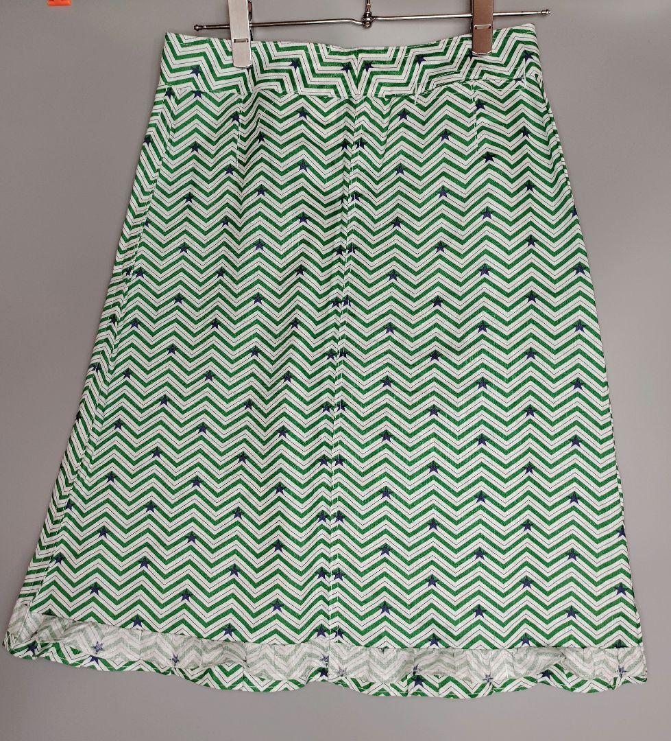 トリコ コムデギャルソン フレアスカート