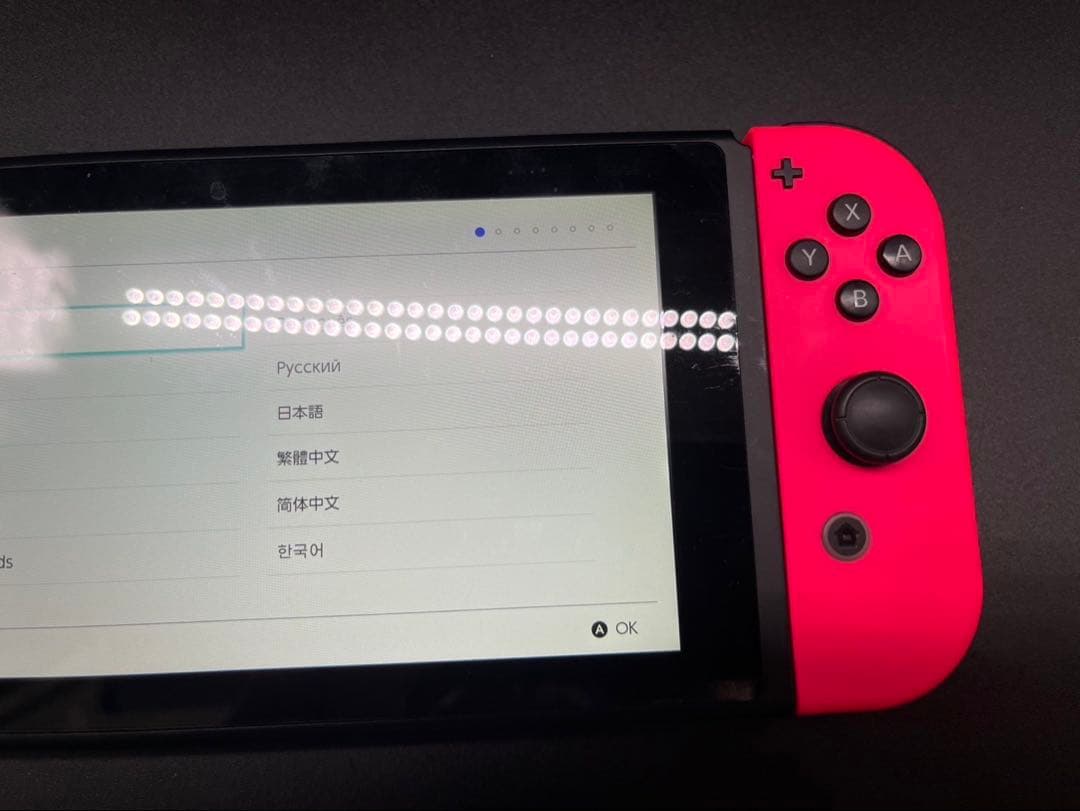 ★任天堂 Nintendo switch HAC-001
