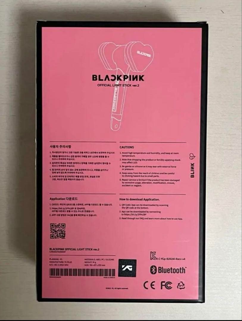 BLACKPINK 公式ペンライト BLACKPINK ペンライト 公式グッズスティック