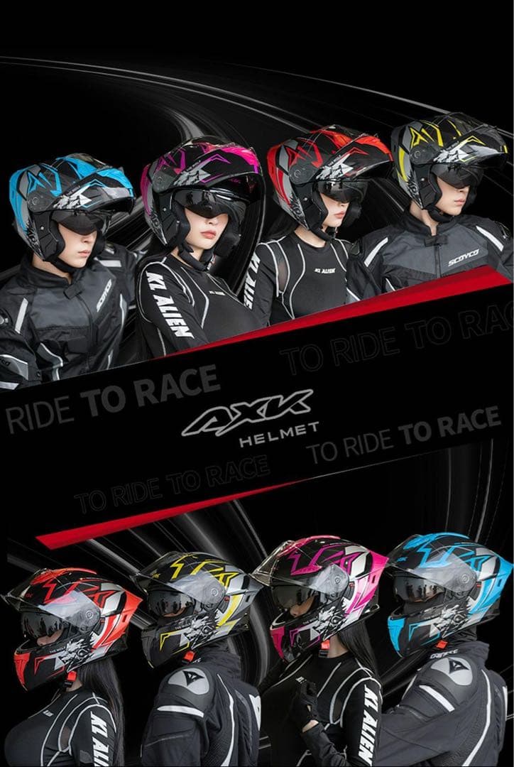 ダブルレンズシールド システムヘルメット フルフェイスヘルメット新品