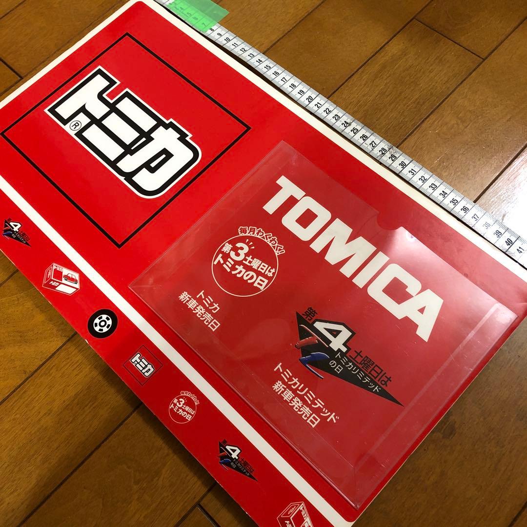トミカ35周年記念ミニカー販促用公式パネル　非売品　業務用取付マグネット4個付