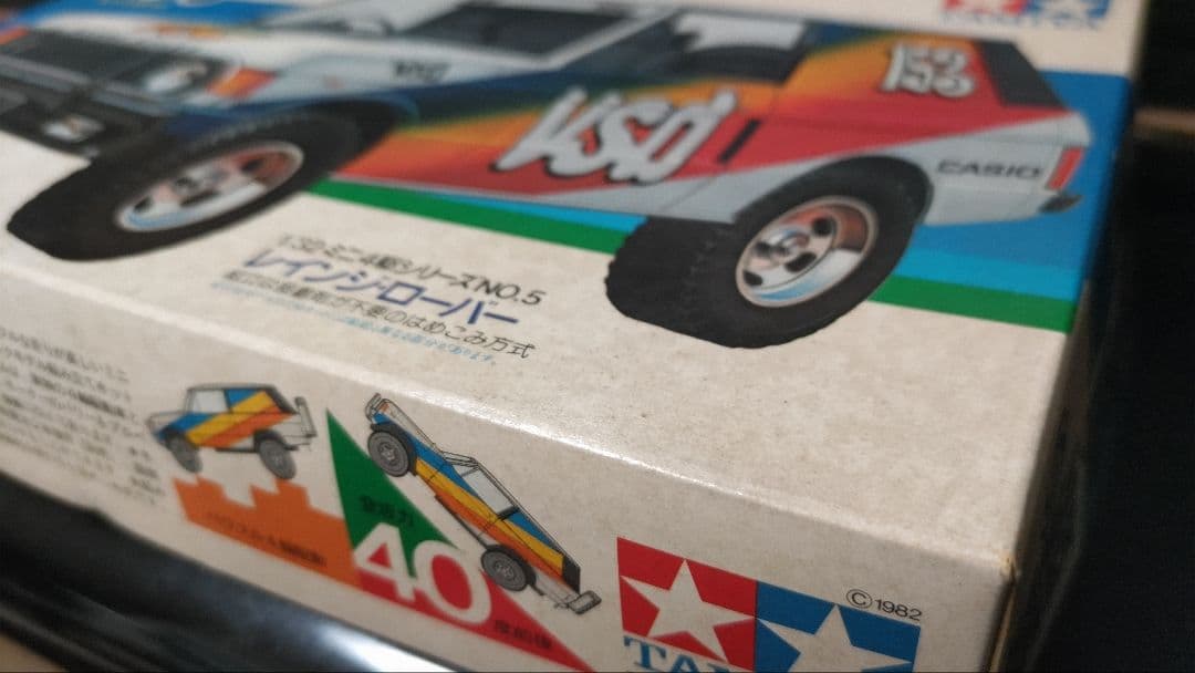 希少当時物】小鹿タミヤ ミニ四駆 レインジローバー TAMIYA 田宫 大脚车