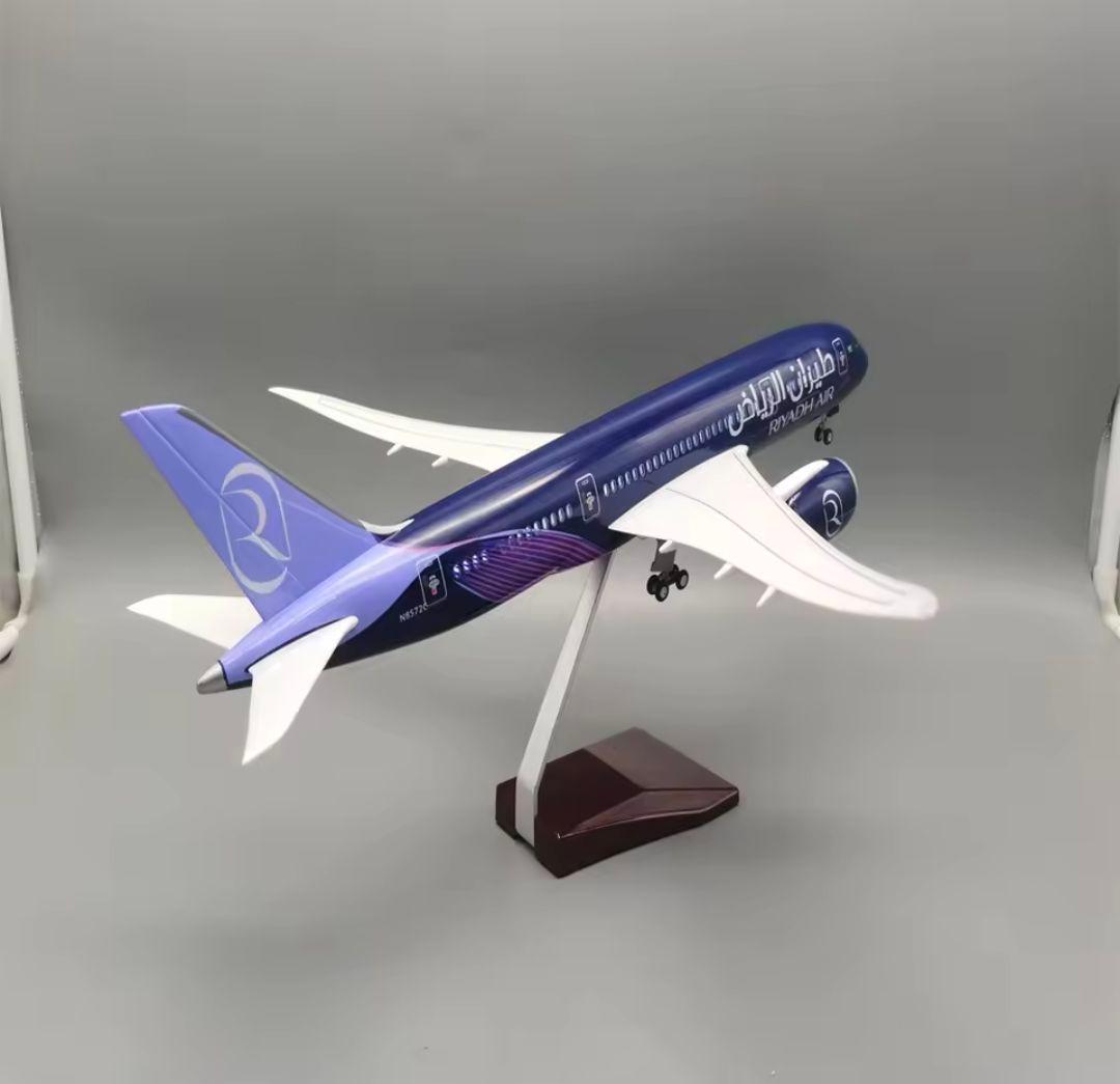 リヤド・エア Riyadh Air ボーイング B787 大型 47cm - メルカリ