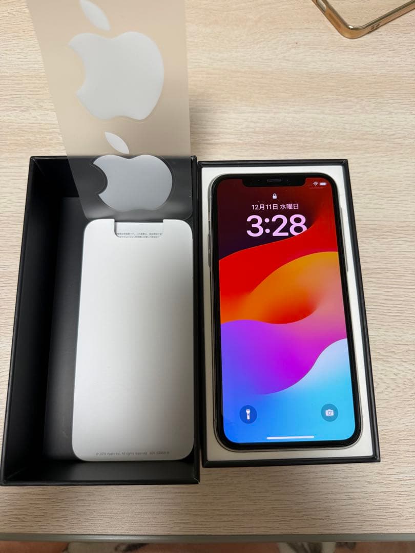 Apple iPhone 11 Pro シルバー 本体 64G