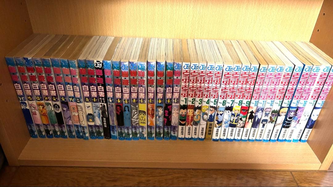 ハンターハンター 1〜37巻 幽遊白書 レベル全巻セット