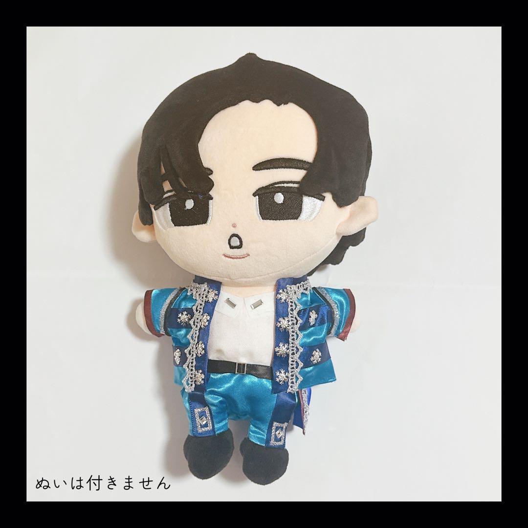 専用♡オーダー作成 すのチル 衣装 ターコイズ 目黒蓮 BIGぬいぐるみ 服