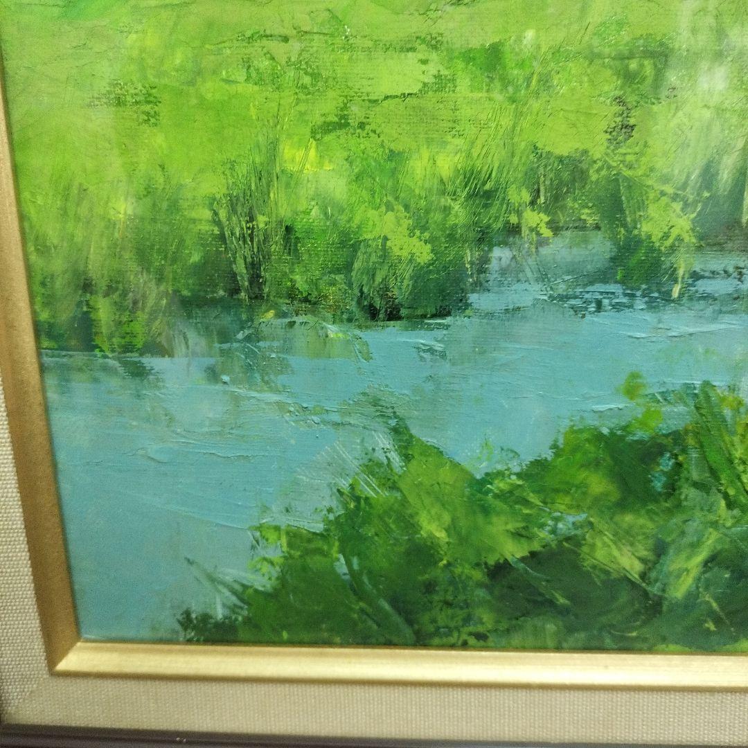 五十畑勝吉　羽咋川　油絵　油彩画