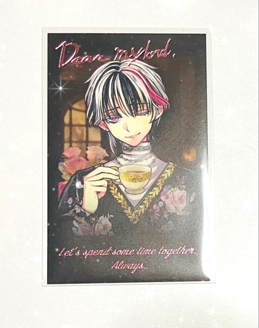 悪魔執事と黒い猫 あくねこ バレンタインチェキ風カード デート 箔押し