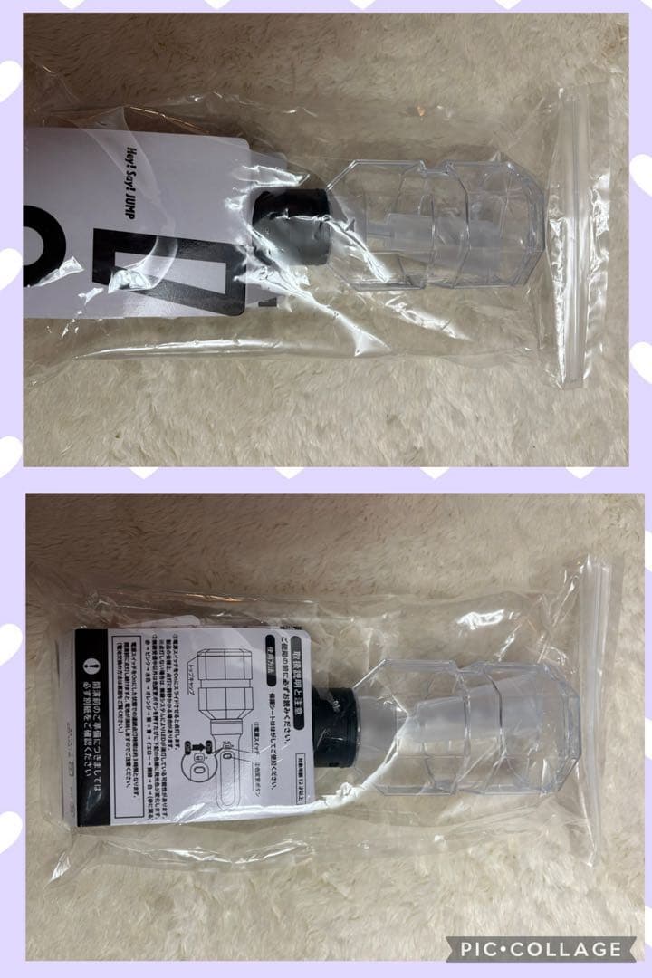 即日発送可能❤︎Hey!Say!JUMP グッズ 高木雄也 まとめ売り❤︎匿名配送❤︎