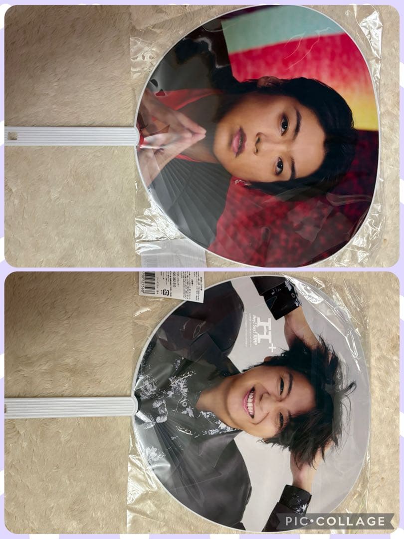 即日発送可能❤︎Hey!Say!JUMP グッズ 高木雄也 まとめ売り❤︎匿名配送❤︎