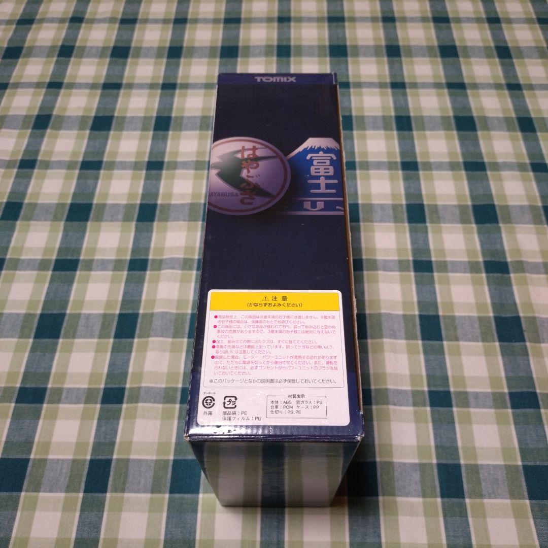 TOMIX JR 14系「さよなら 富士・はやぶさ」セット【限定品】(中古品)