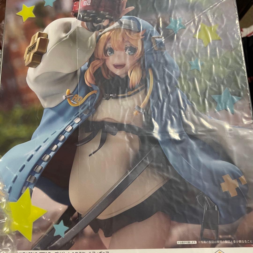 【新品未開封】ギルティギアストライブ　ブリジットフィギュア