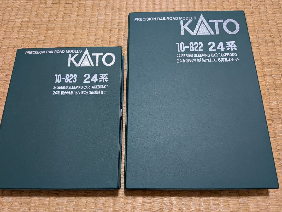 訳アリ【2020年ロット】KATO 10-822/823 24系あけぼの 11両