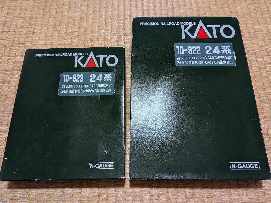訳アリ【2020年ロット】KATO 10-822/823 24系あけぼの 11両