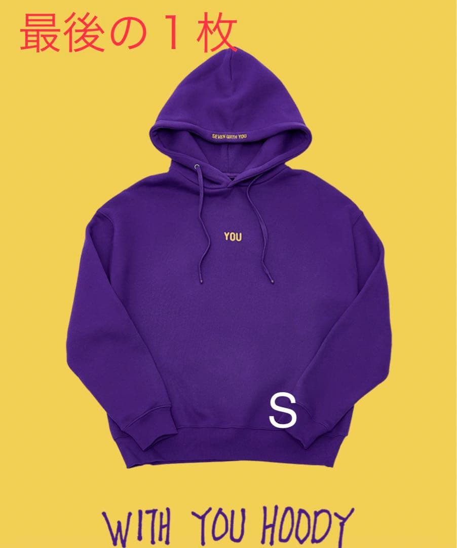 BTS 公式 ジミンパーカー