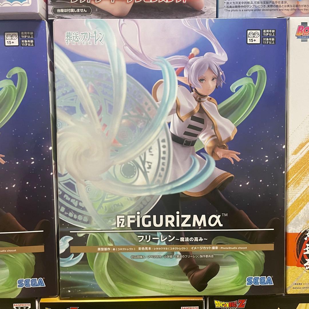 新春特価！』最新プライズ多数！ フィギュア29個まとめ売りセット