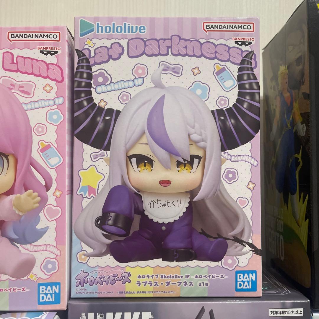 新春特価！』最新プライズ多数！ フィギュア29個まとめ売りセット