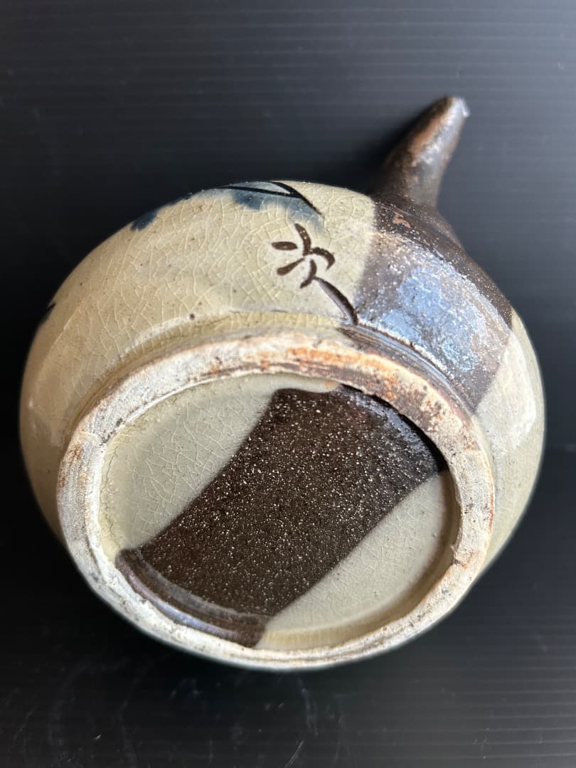 人間国宝 金城次郎作 沖縄壺屋焼 魚文カラカラ