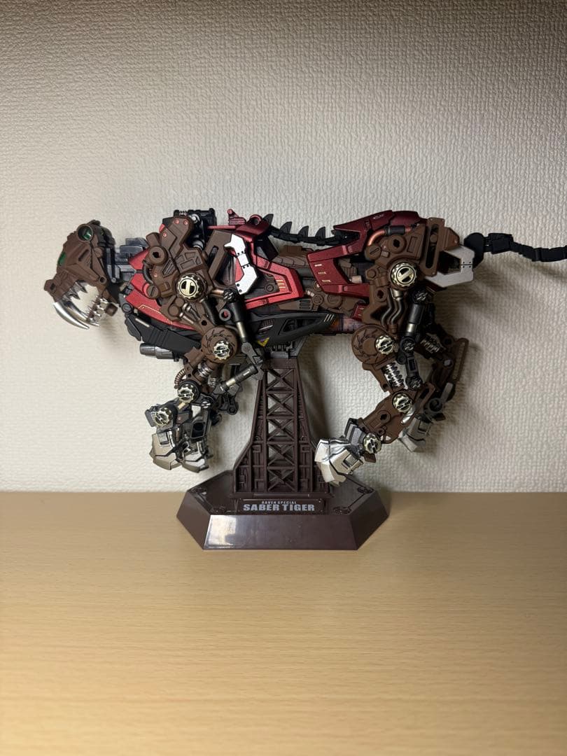 ロ*D様 AZ-05 ゾイド セイバータイガー 塗装済み完成品 - メルカリ
