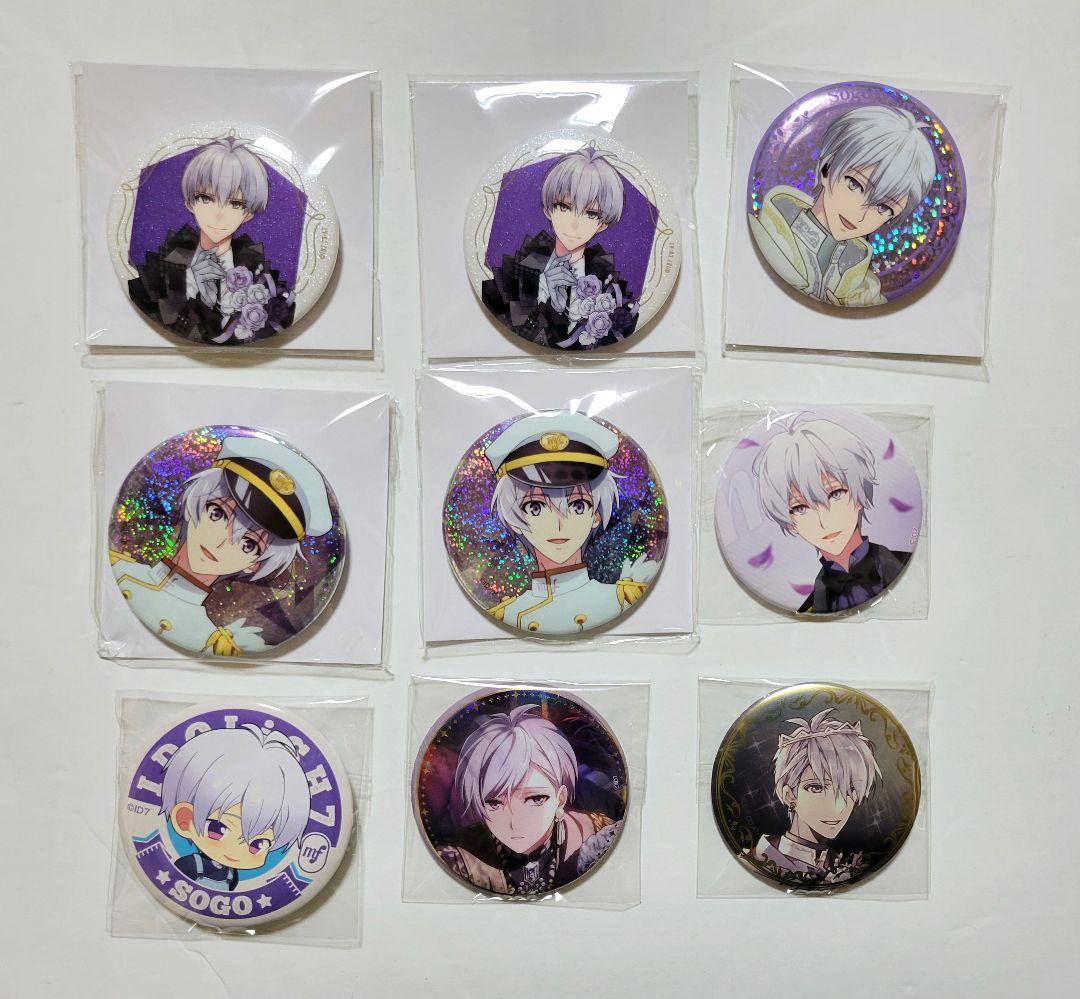 アイナナ 逢坂壮五 缶バッジ まとめ売り - メルカリ