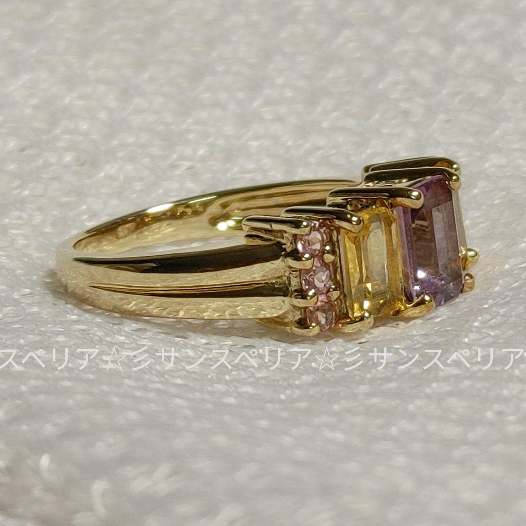 9K　マルチカラーのデザインリング