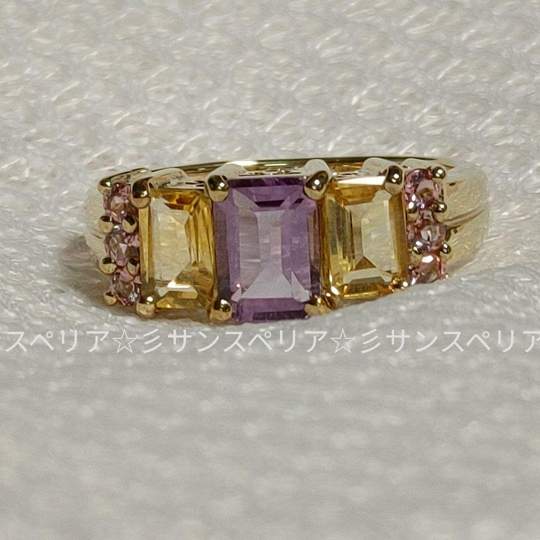 9K　マルチカラーのデザインリング