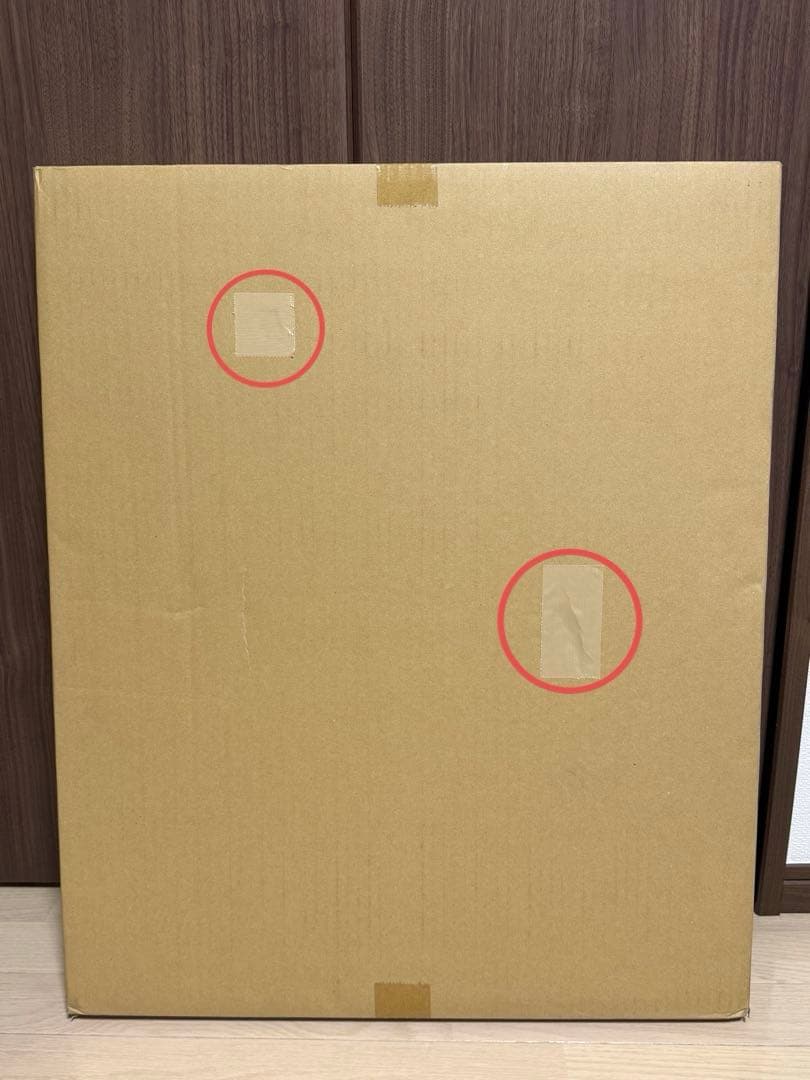 【未使用】呪術廻戦 複製原画