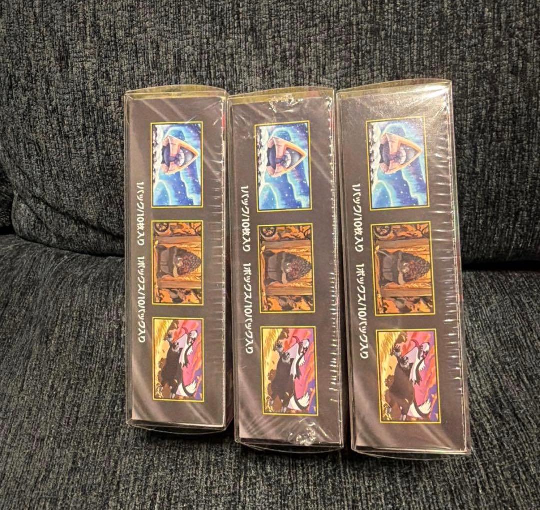 【硬質ケース】ポケモンカード MEGA ドリームex 3Boxシュリンク付き