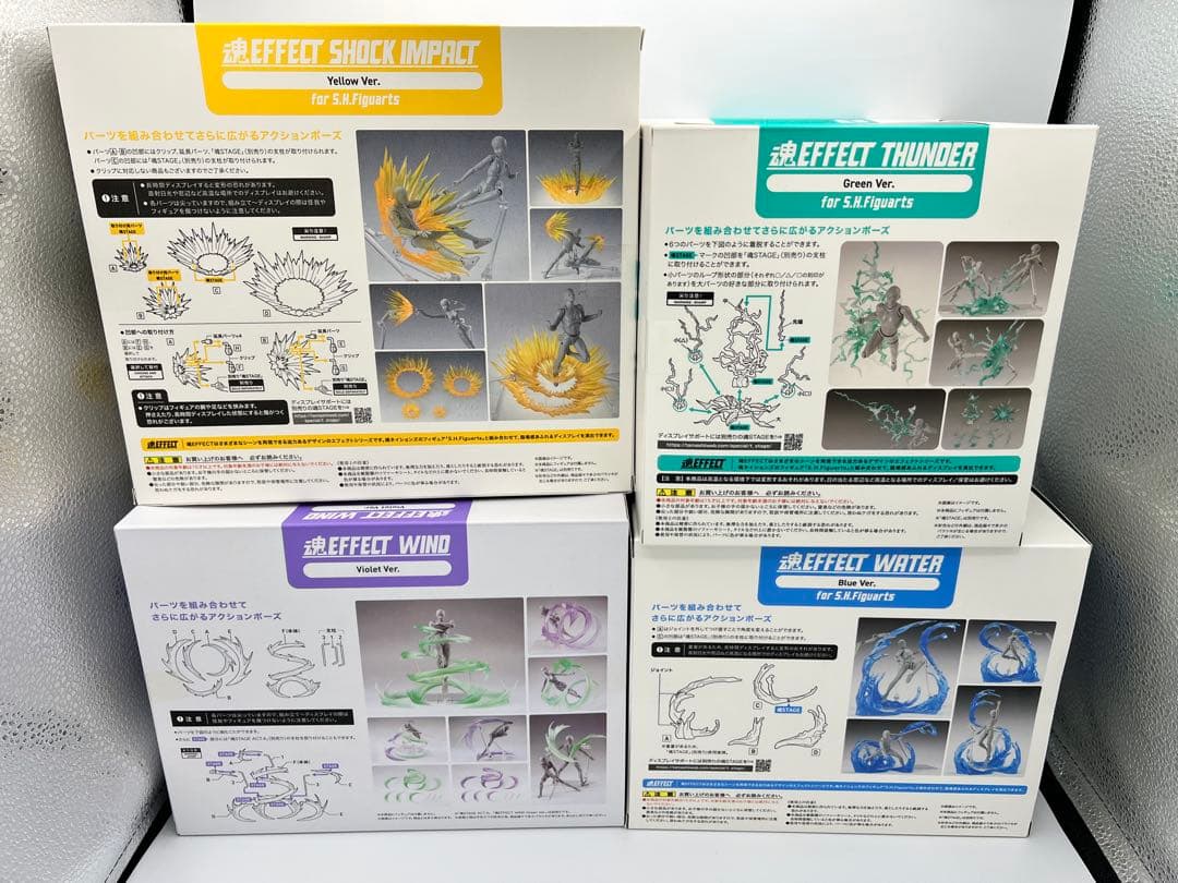 未開封品 魂EFFECT 4種まとめ売り