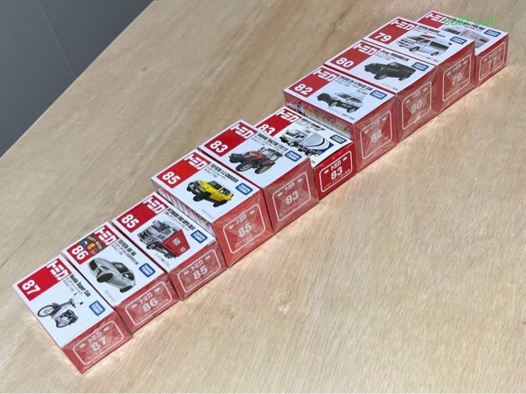 トミカ　まとめ売り　レア　No.51〜No.120