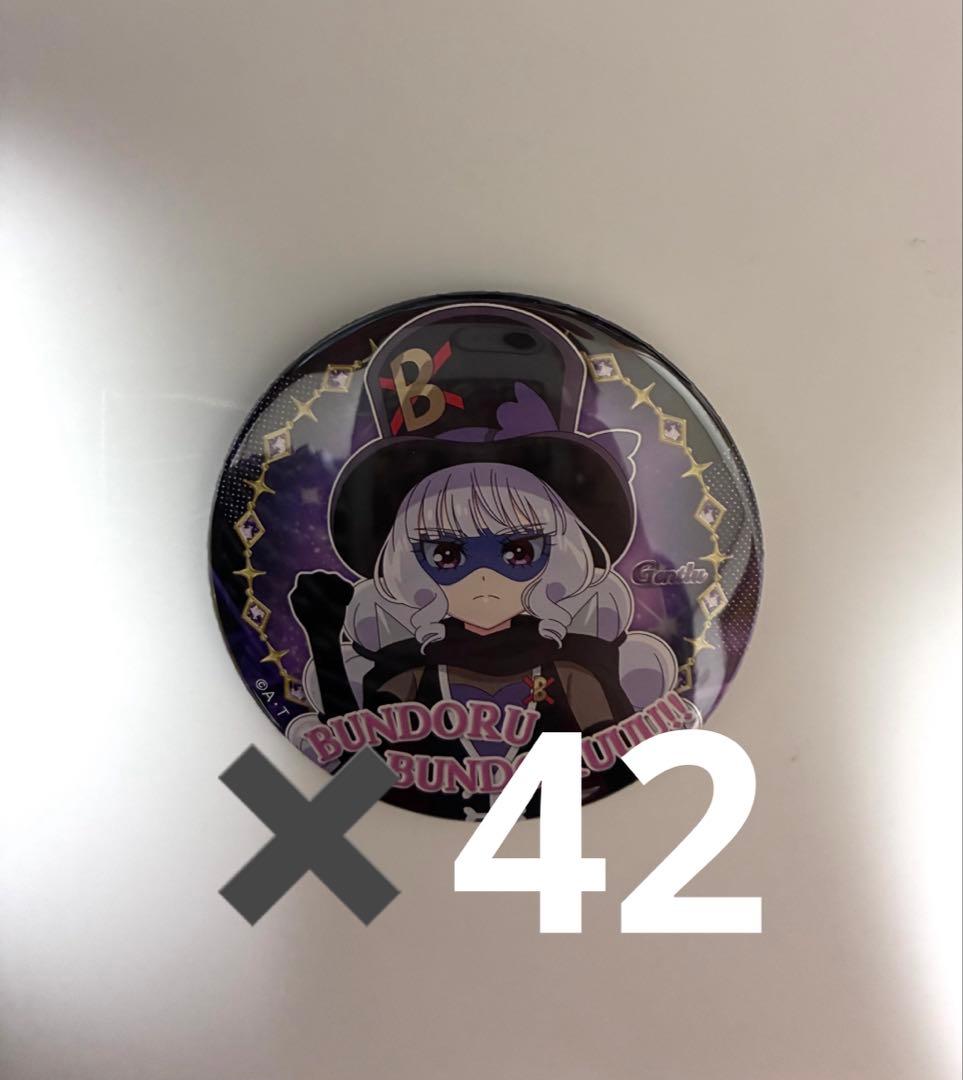 魔法使いの約束 まほやく MwW3 缶バッジ ネロ リケ シャイロック