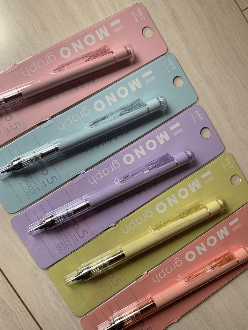 モノグラフ MONO 【限定】くすみパステル ダスティカラー シャーペン