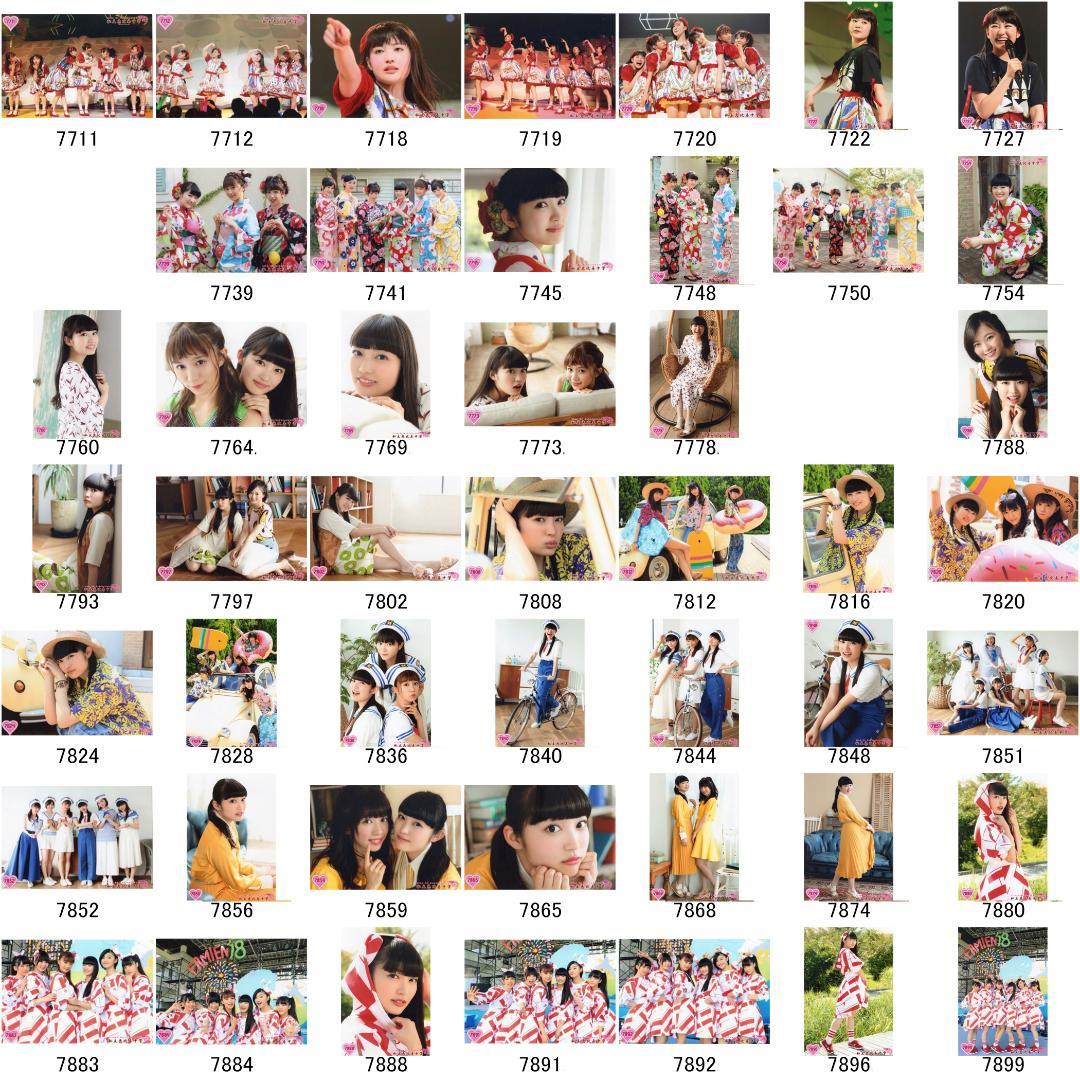 私立恵比寿中学（エビ中） 柏木ひなた 生写真(3)　バラ売り可