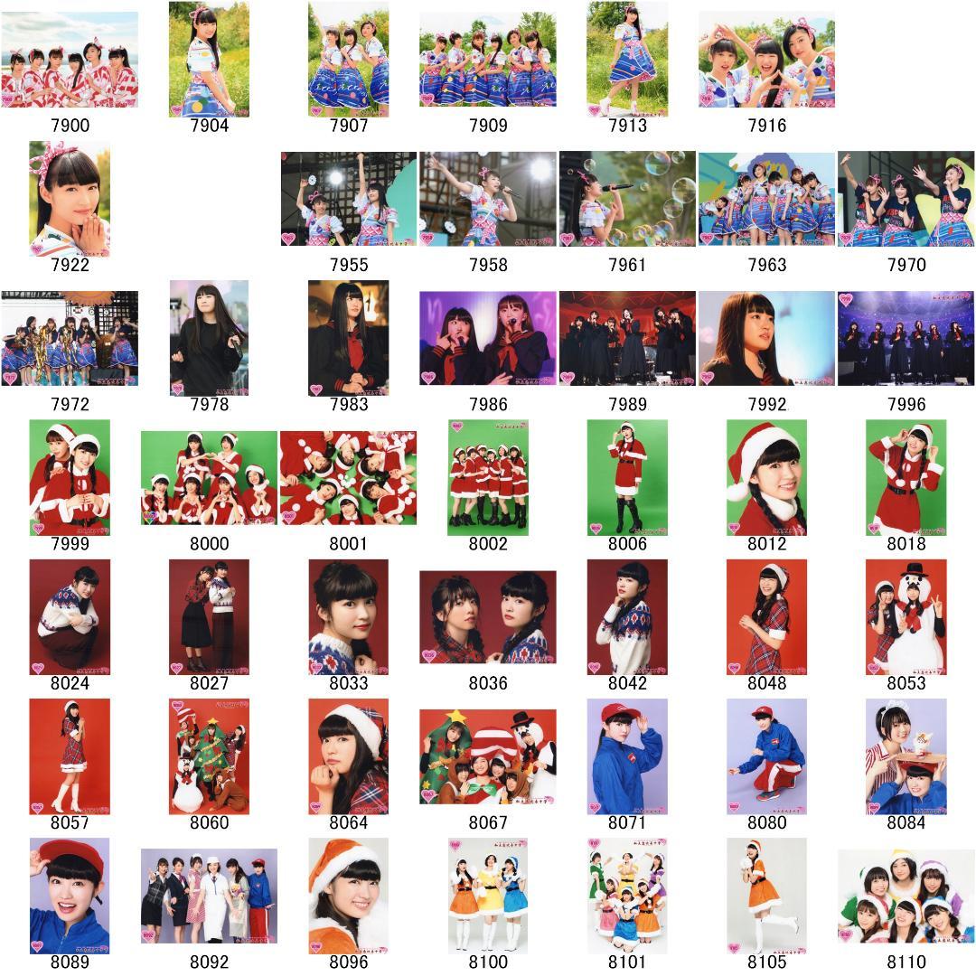 私立恵比寿中学（エビ中） 柏木ひなた 生写真(3)　バラ売り可