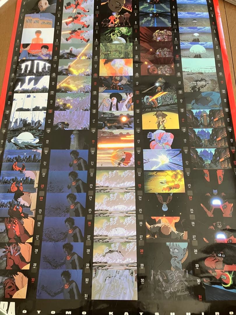 AKIRA 2003年カレンダー ポスター