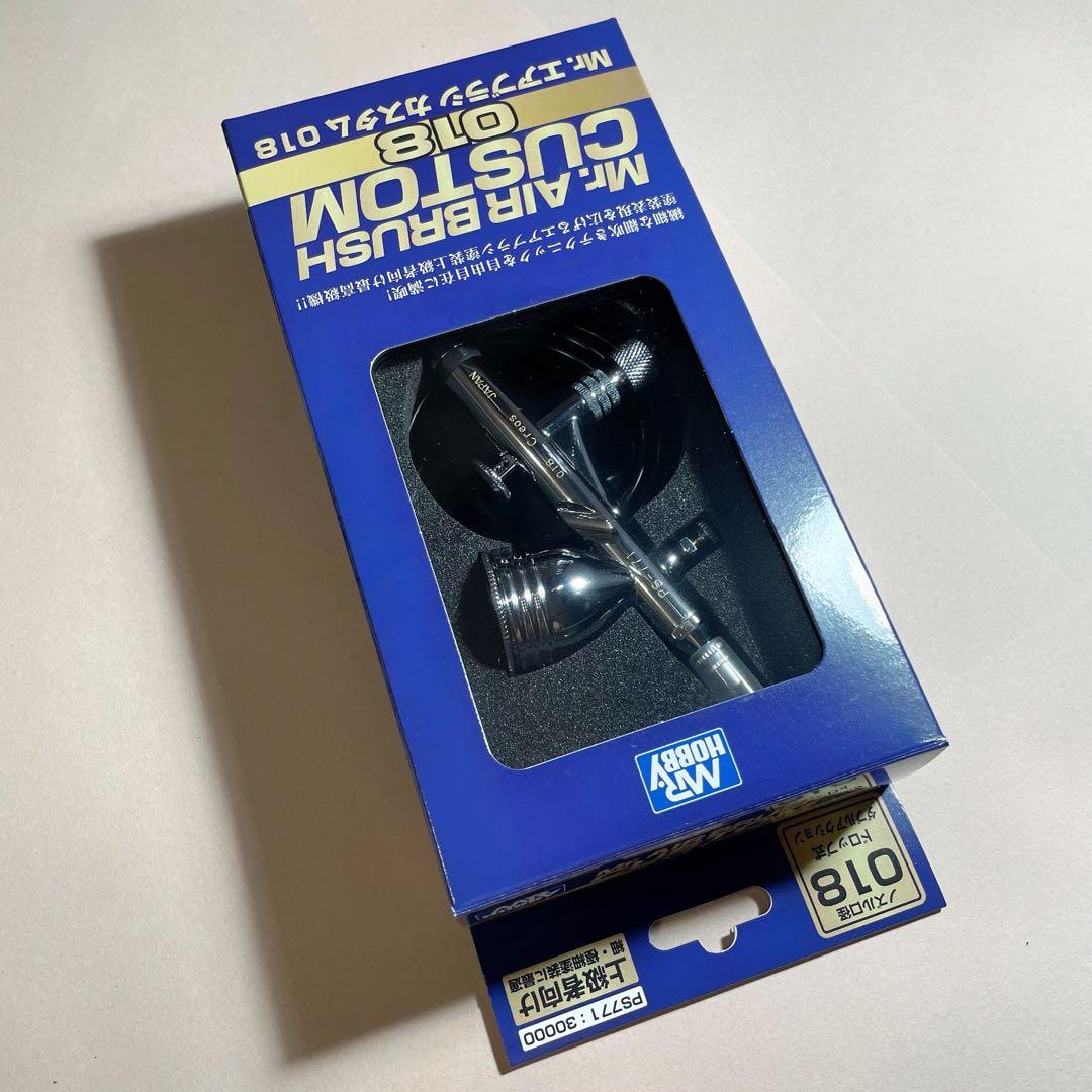 クレオス PS771 Mr.エアブラシカスタム018 ダブルアクション