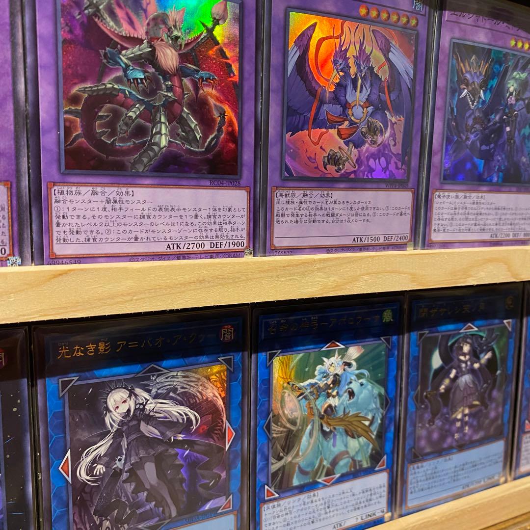 即日発送！デモンスミスティアラメンツ　デッキ　閉ザサレシ天ノ月　魔轟神ルリー