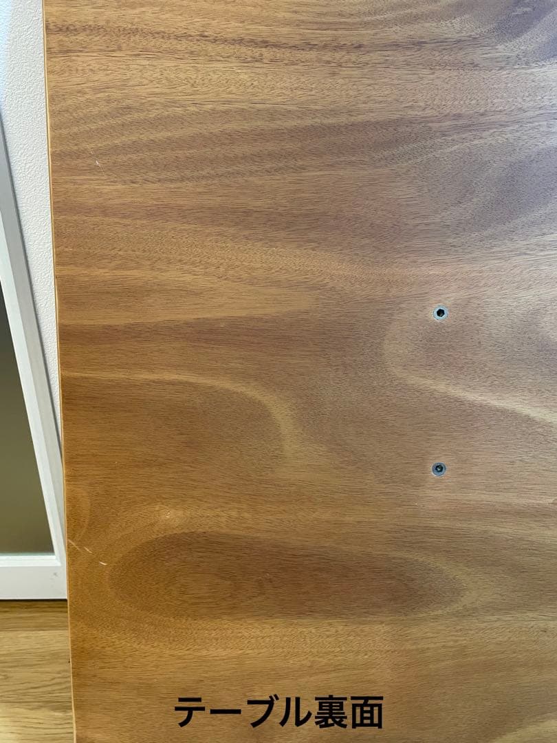 ①【unico】FUNEAT ファニート ダイニングテーブル