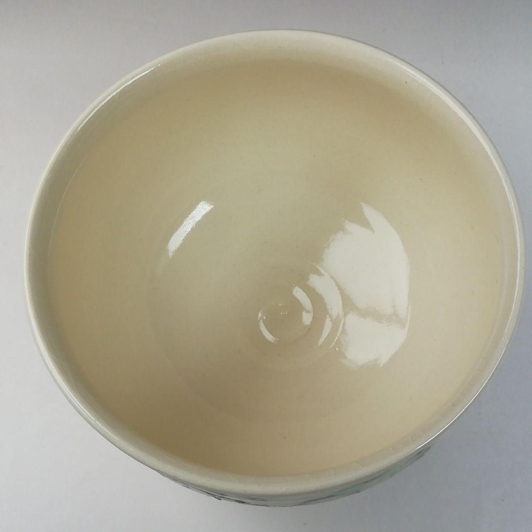 T756 茶碗 『彫蔦紋』『諏訪蘇山』 共箱 抹茶碗 茶道具