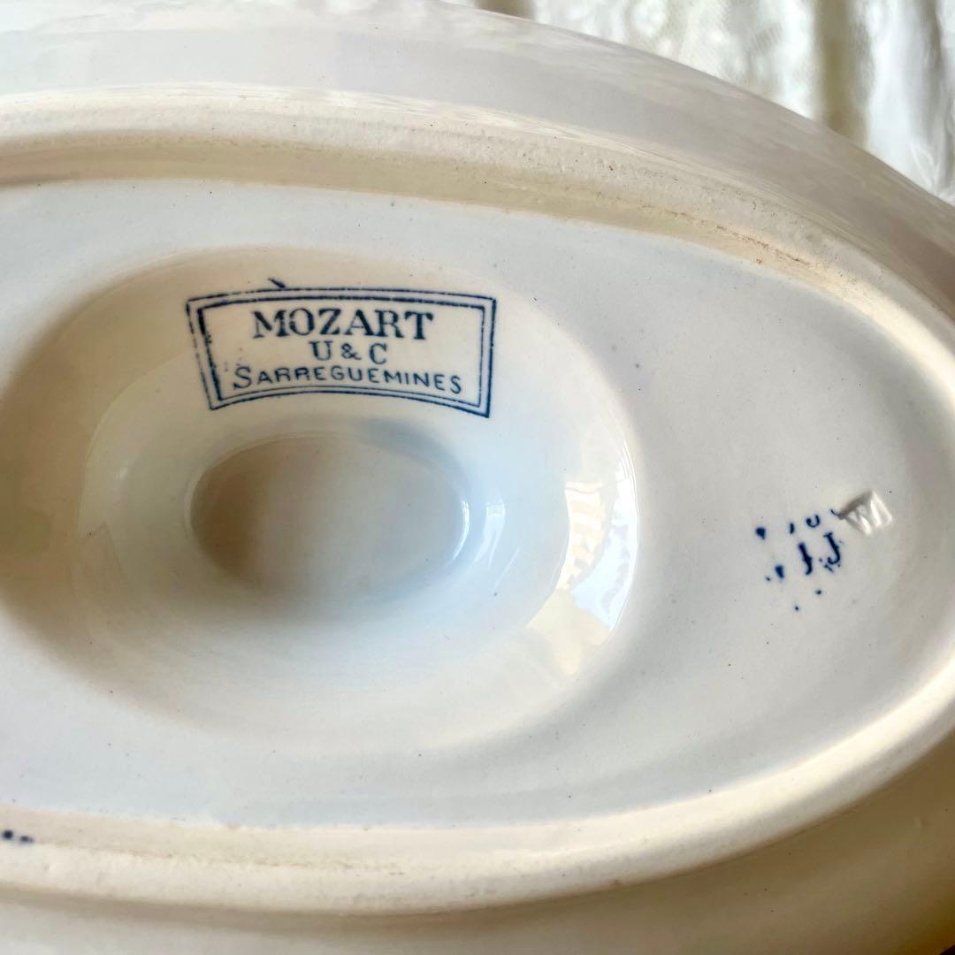 U&Cサルグミンヌ ソーシエール モーツァルトMozart フランス