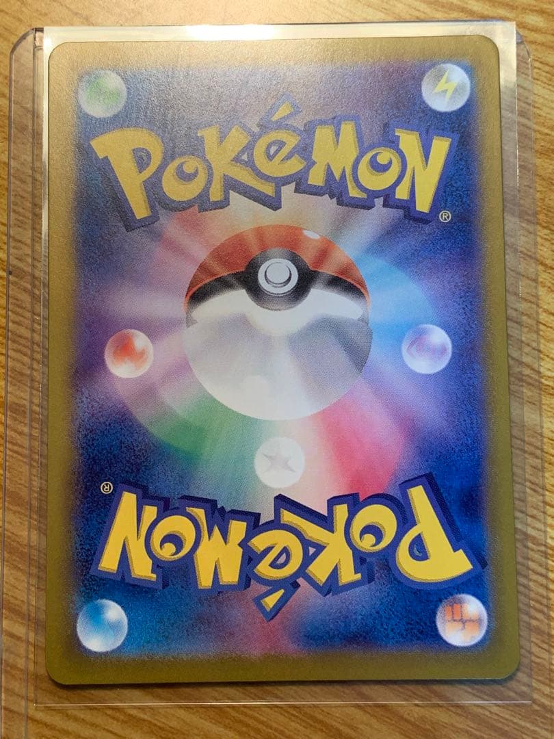 ポケモンカードゲームブラッキーテラスタルフェス217/187SAR