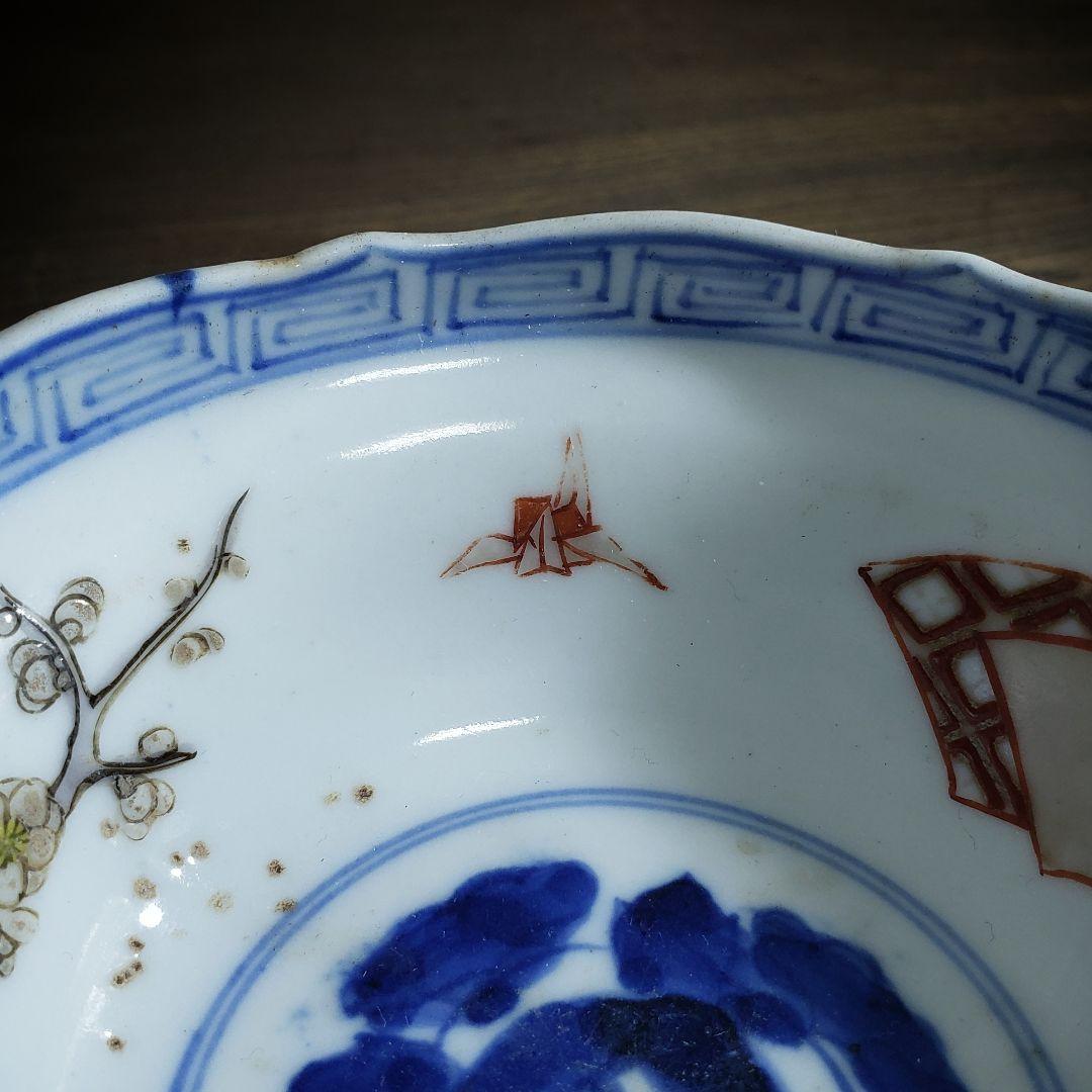 鉢　小鉢　向付　古伊万里　小丼　松竹梅　折り鶴