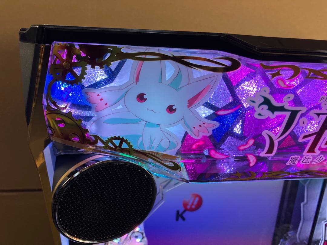 パチスロ実機 マギアレコード 魔法少女まどか☆マギカ外伝 スマスロ