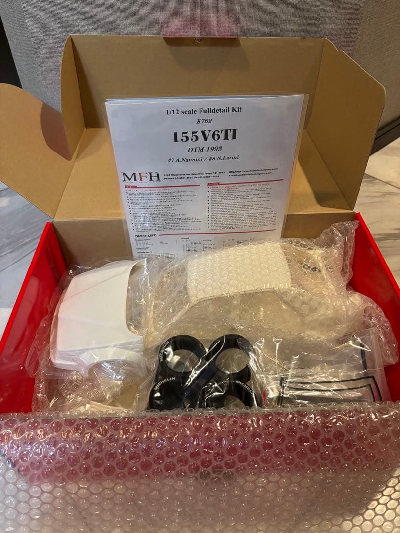 MFH アルファロメオ155V6TI DTM 1/12 モデルファクトリーヒロ