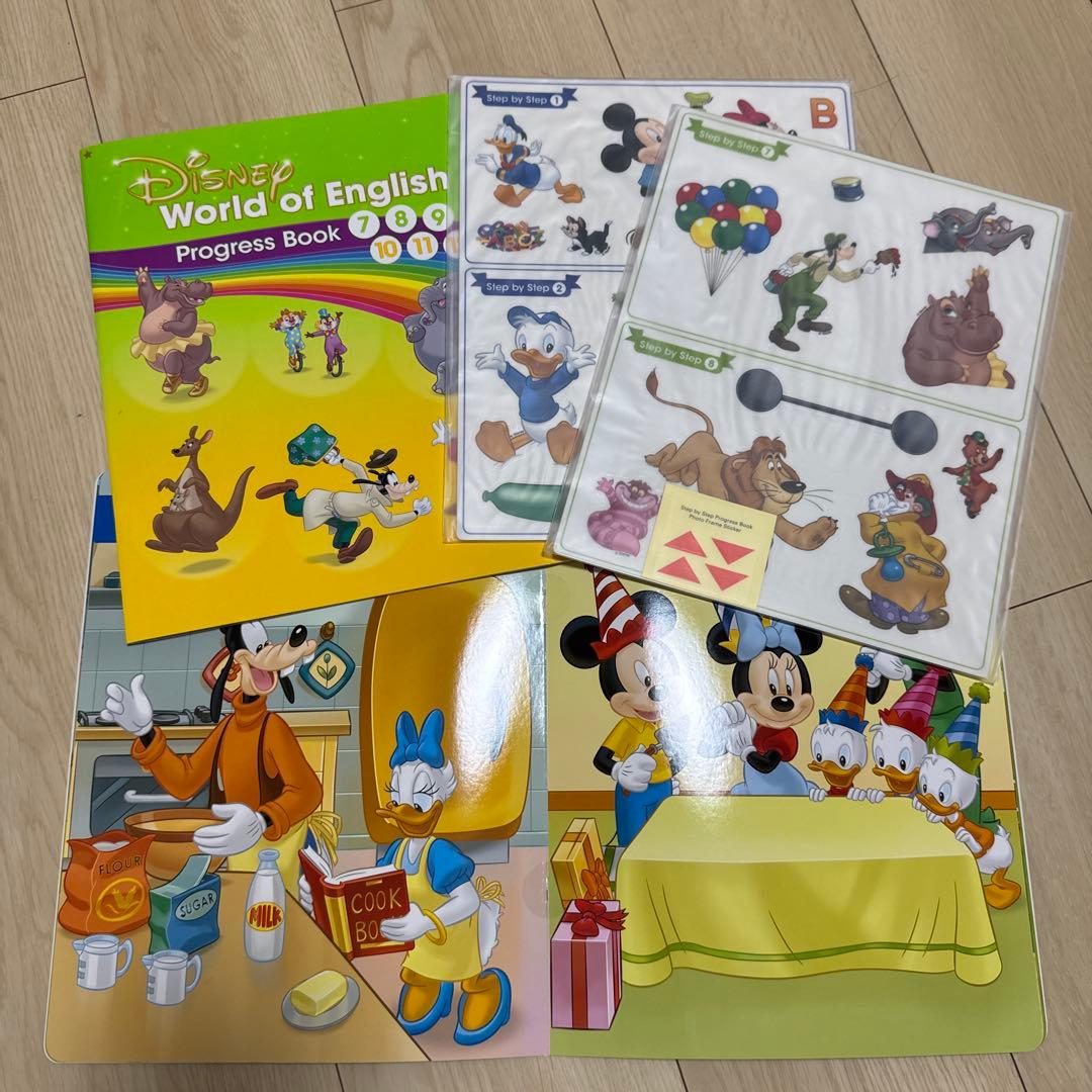 限定セール2024⭐︎新⭐︎全付属・おまけ付き⭐︎新品・未使用ディズニー英語フルセット