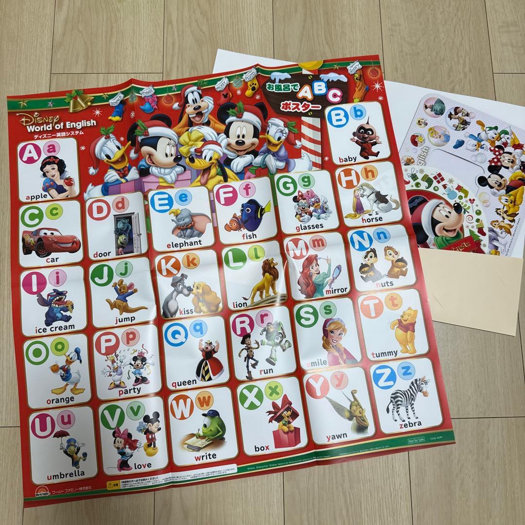 限定セール2024⭐︎新⭐︎全付属・おまけ付き⭐︎新品・未使用ディズニー英語フルセット